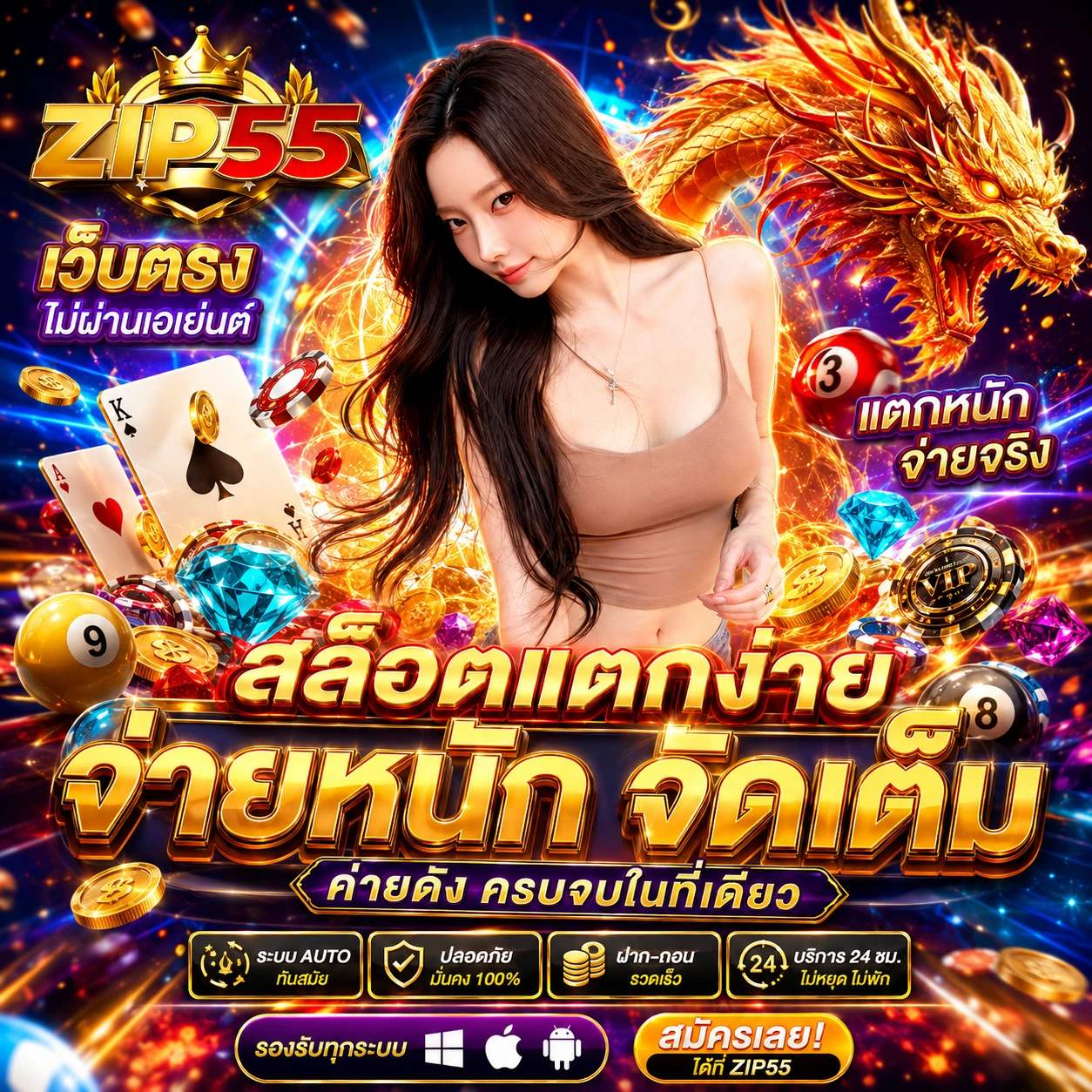 888bwin.store